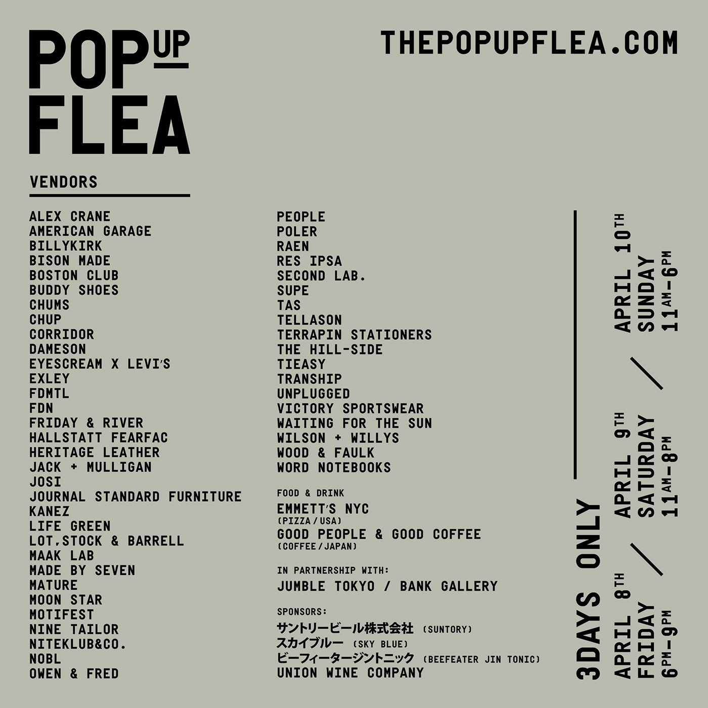 Pop Up Flea Digital Design